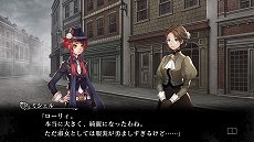 画像ギャラリー No.002のサムネイル画像 / 「殺人探偵ジャック・ザ・リッパー」，2章と3章のシナリオが公開。親の仇を助けるか，それとも復讐するかはプレイヤー次第？