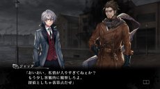 画像ギャラリー No.022のサムネイル画像 / 「殺人探偵ジャック・ザ・リッパー」，2章と3章のシナリオが公開。親の仇を助けるか，それとも復讐するかはプレイヤー次第？