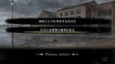 画像ギャラリー No.024のサムネイル画像 / 「殺人探偵ジャック・ザ・リッパー」，2章と3章のシナリオが公開。親の仇を助けるか，それとも復讐するかはプレイヤー次第？