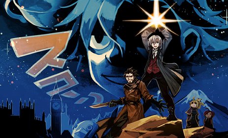 画像ギャラリー No.004のサムネイル画像 / 「殺人探偵ジャック・ザ・リッパー」，前日譚「黄昏時の茶会」が掲載された発売記念ページが公開