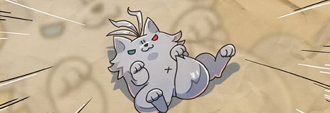 画像ギャラリー No.005のサムネイル画像 / 「殺人探偵ジャック・ザ・リッパー」，前日譚「黄昏時の茶会」が掲載された発売記念ページが公開