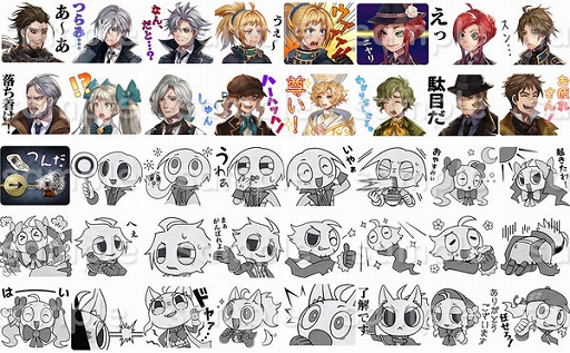 画像ギャラリー No.001のサムネイル画像 / 「殺人探偵ジャック・ザ・リッパ―」,LINEスタンプやPS向けアバター,公式グッズなどが発売