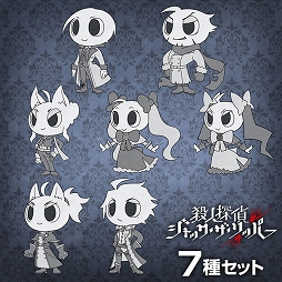 画像ギャラリー No.003のサムネイル画像 / 「殺人探偵ジャック・ザ・リッパ―」,LINEスタンプやPS向けアバター,公式グッズなどが発売