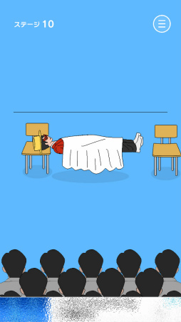 画像ギャラリー No.004のサムネイル画像 / マジックを成功に導こう。スマホ向け手品ゲーム「ミスターサクセス」を紹介する「（ほぼ）日刊スマホゲーム通信」第1923回