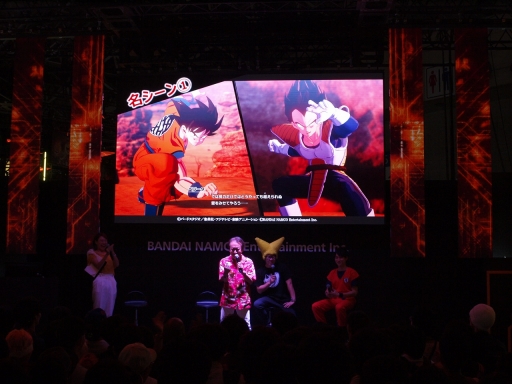 画像ギャラリー No.007のサムネイル画像 / ［TGS 2019］ベジータのミッションをとおしてゲームを紹介。「ドラゴンボールZ KAKAROT」スペシャルステージをレポート