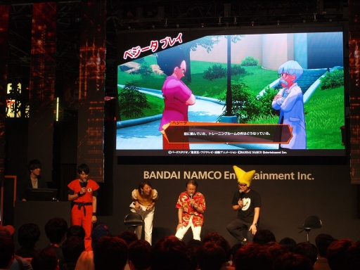 画像ギャラリー No.009のサムネイル画像 / ［TGS 2019］ベジータのミッションをとおしてゲームを紹介。「ドラゴンボールZ KAKAROT」スペシャルステージをレポート