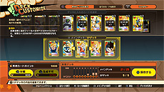 画像ギャラリー No.006のサムネイル画像 / 「ドラゴンボール Z KAKAROT」，カード対戦を楽しめる「ドラゴンボール カードウォリアーズ」の実装を含む無料アップデートが実施