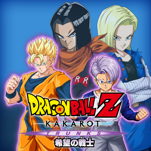 画像ギャラリー No.002のサムネイル画像 / 「ドラゴンボールZ KAKAROT」，“追加シナリオ:-TRUNKS- 希望の戦士”が本日配信開始。ローンチPVも公開中