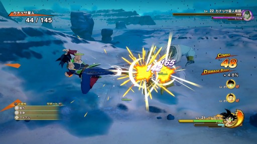 画像ギャラリー No.001のサムネイル画像 / 「ドラゴンボールZ KAKAROT」の最新DLC“-BARDOCK- たったひとりの最終決戦”のプレイ映像を公開。カナッサ星でのバーダックの戦闘を収録