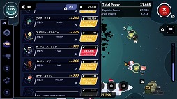 画像ギャラリー No.007のサムネイル画像 / アクション&放置ゲーム「キャプテン スターワン」がSwitch向けに配信開始