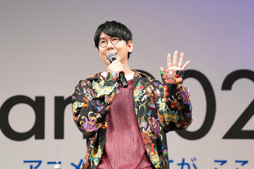画像ギャラリー No.008のサムネイル画像 / “善人”が集まった（!?）アニメ「ツイステ」スペシャルステージレポート。ティザーPVの解禁＆阿座上洋平さんのサプライズ登壇も