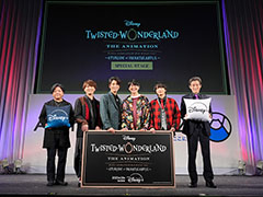 “善人”が集まった（!?）アニメ「ツイステ」スペシャルステージレポート。ティザーPVの解禁＆阿座上洋平さんのサプライズ登壇も
