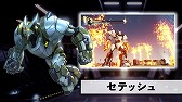 画像ギャラリー No.008のサムネイル画像 / 「オーバーライド 巨大メカ大乱闘」,アーケードモードの概要と紹介トレイラーが公開