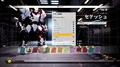 画像ギャラリー No.010のサムネイル画像 / 「オーバーライド 巨大メカ大乱闘」,アーケードモードの概要と紹介トレイラーが公開