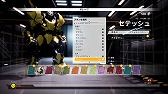画像ギャラリー No.011のサムネイル画像 / 「オーバーライド 巨大メカ大乱闘」,アーケードモードの概要と紹介トレイラーが公開