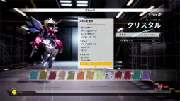 画像ギャラリー No.005のサムネイル画像 / 「オーバーライド 巨大メカ大乱闘」プレイレポート。入り乱れての大乱闘や,みんなで1機のロボットを操作する協力プレイを楽しもう