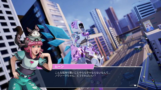 画像ギャラリー No.020のサムネイル画像 / 「オーバーライド 巨大メカ大乱闘」プレイレポート。入り乱れての大乱闘や,みんなで1機のロボットを操作する協力プレイを楽しもう