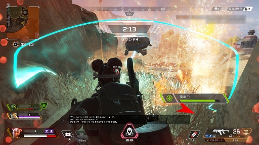 画像ギャラリー No.002のサムネイル画像 / 「タイタンフォール」のデベロッパによるバトルロイヤル「Apex Legends」のプレイフィールをお届け。ボイスチャットがなくても密に連携できる