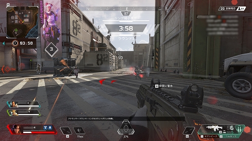 画像ギャラリー No.014のサムネイル画像 / 「タイタンフォール」のデベロッパによるバトルロイヤル「Apex Legends」のプレイフィールをお届け。ボイスチャットがなくても密に連携できる