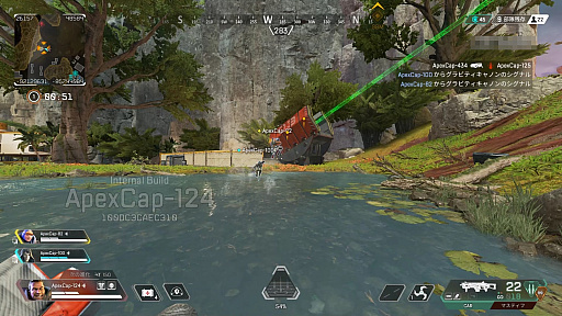 画像ギャラリー No.007のサムネイル画像 / 「Apex Legends」，シーズン11の先行レポート＆プレイ動画をお届け。レジェンド「アッシュ」，マップ「ストームポイント」が登場