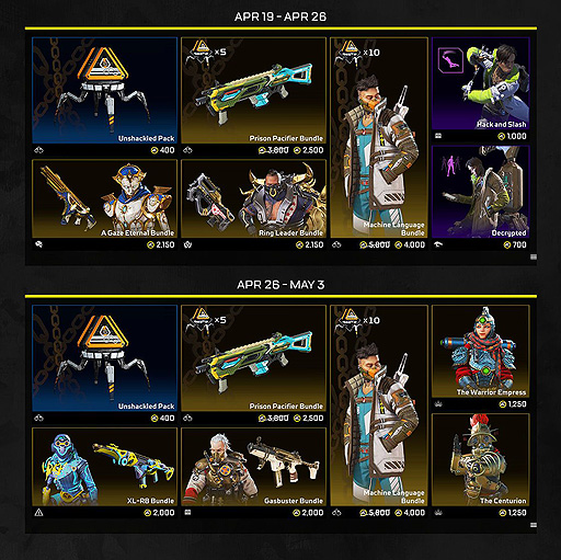 画像ギャラリー No.004のサムネイル画像 / 「Apex Legends」にて“アンシャックルドイベント”開催決定。フラッシュポイント復刻,新装飾アイテムなども登場