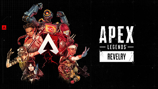 画像ギャラリー No.001のサムネイル画像 / 「Apex Legends」新シーズン「Revelry」最新情報。新武器「NEMESIS」の登場,コアゲームプレイの改善などで戦いはどう変わる?