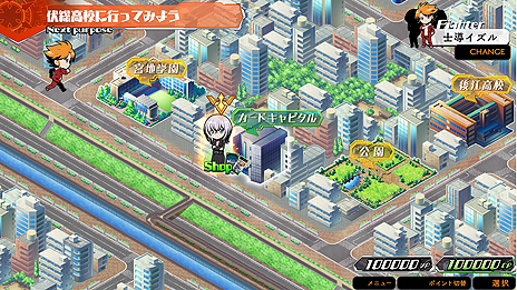 画像ギャラリー No.020のサムネイル画像 / 「カードファイト!! ヴァンガード エクス」（PS4/Switch）の公式サイトがグランドオープン。予約受付は本日より順次開始