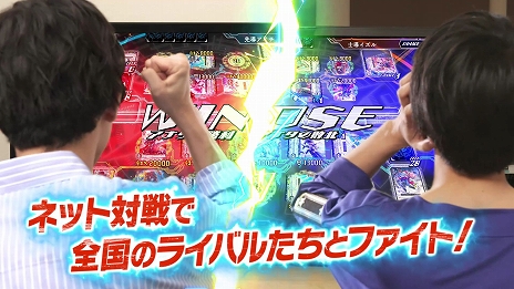画像ギャラリー No.008のサムネイル画像 / 「カードファイト!! ヴァンガード エクス」，Argonavisの伊藤昌弘さんと前田誠二さんがゲーム内容を紹介する最新PVが公開に