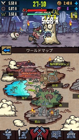 画像ギャラリー No.004のサムネイル画像 / アイテム合成を繰り返して戦士を強くする「マージスター」を紹介する「（ほぼ）日刊スマホゲーム通信」第1931回