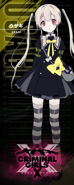 画像ギャラリー No.001のサムネイル画像 / 「クリミナルガールズX」に関連したVRチャット用の3Dアバター「うさぎ」（CV:伊藤美来）の予約販売が開始に