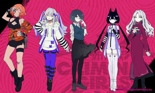 画像ギャラリー No.003のサムネイル画像 / 「クリミナルガールズX」,24人のヒロイン&ゲーム内容が一挙公開。コンシューマ化に向けて日本一ソフトウェアと提携