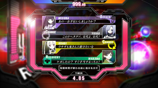 画像ギャラリー No.011のサムネイル画像 / 「クリミナルガールズX」,24人のヒロイン&ゲーム内容が一挙公開。コンシューマ化に向けて日本一ソフトウェアと提携