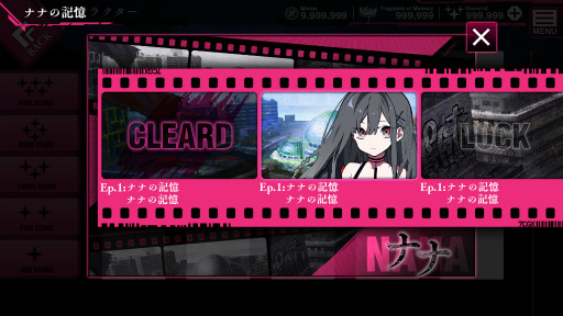 画像ギャラリー No.013のサムネイル画像 / 「クリミナルガールズX」,24人のヒロイン&ゲーム内容が一挙公開。コンシューマ化に向けて日本一ソフトウェアと提携