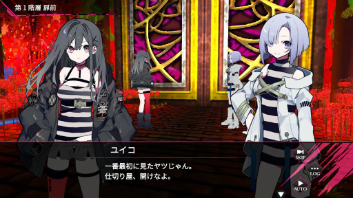 画像ギャラリー No.016のサムネイル画像 / 「クリミナルガールズX」,24人のヒロイン&ゲーム内容が一挙公開。コンシューマ化に向けて日本一ソフトウェアと提携