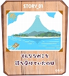 画像ギャラリー No.006のサムネイル画像 / なめこの新作パズルゲーム「まとめてモーケ!なめこ店」が2019年3月にリリース。特設サイト公開&事前登録受付も開始に