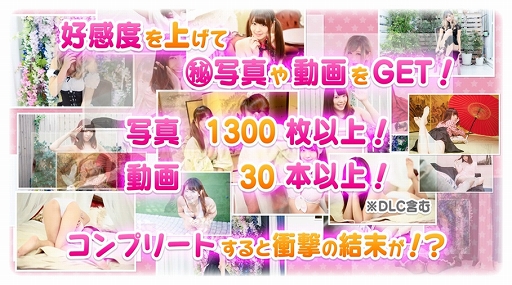 画像ギャラリー No.007のサムネイル画像 / シルバースタージャパンの6タイトルが50％オフに。期間は5月26日まで