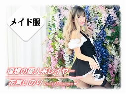 画像ギャラリー No.022のサムネイル画像 / シルバースタージャパンの6タイトルが50％オフに。期間は5月26日まで