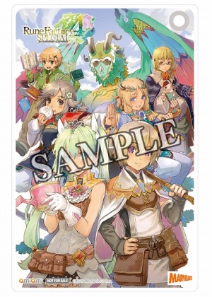 画像ギャラリー No.010のサムネイル画像 / 「ルーンファクトリー4 スペシャル」，特別番組の第2回が5月15日に配信。店舗別購入特典情報を公開