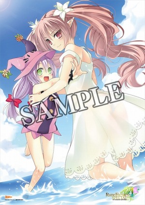 画像ギャラリー No.011のサムネイル画像 / 「ルーンファクトリー4 スペシャル」，特別番組の第2回が5月15日に配信。店舗別購入特典情報を公開