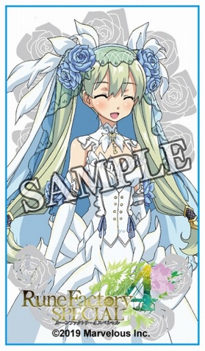 画像ギャラリー No.013のサムネイル画像 / 「ルーンファクトリー4 スペシャル」，特別番組の第2回が5月15日に配信。店舗別購入特典情報を公開