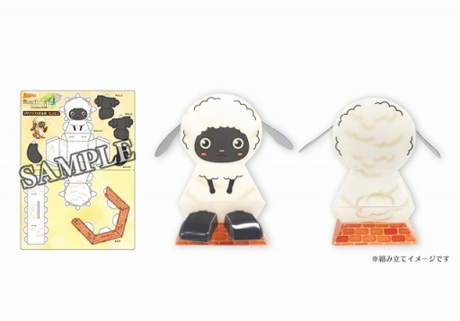 画像ギャラリー No.014のサムネイル画像 / 「ルーンファクトリー4 スペシャル」，特別番組の第2回が5月15日に配信。店舗別購入特典情報を公開