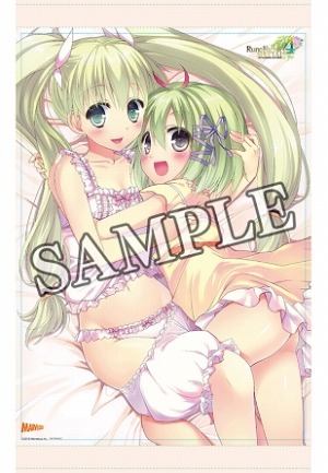 画像ギャラリー No.017のサムネイル画像 / 「ルーンファクトリー4 スペシャル」，特別番組の第2回が5月15日に配信。店舗別購入特典情報を公開