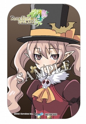 画像ギャラリー No.018のサムネイル画像 / 「ルーンファクトリー4 スペシャル」，特別番組の第2回が5月15日に配信。店舗別購入特典情報を公開