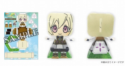 画像ギャラリー No.019のサムネイル画像 / 「ルーンファクトリー4 スペシャル」，特別番組の第2回が5月15日に配信。店舗別購入特典情報を公開