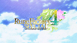 画像ギャラリー No.002のサムネイル画像 / 「ルーンファクトリー4 スペシャル」のOPムービーが公開。「手乗りモコモコ(ぬいぐるみ)」が当たるRTキャンペーンも開催