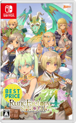 画像ギャラリー No.003のサムネイル画像 / Switch「ルーンファクトリー4 スペシャル」のパッケージ・廉価版が本日発売に。「ルーンファクトリー3 スペシャル」で衣装が手に入る連動特典も