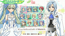 画像ギャラリー No.013のサムネイル画像 / 「ルーンファクトリー」最新作がNintendo Switch向けに制作決定。2019年7月25日にはSwitch版「ルーンファクトリー4」も発売