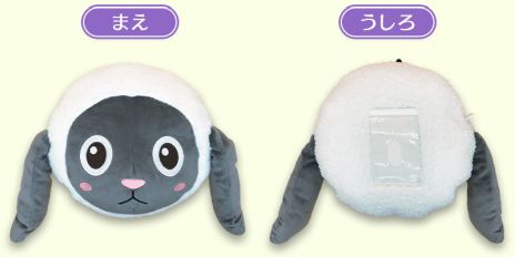 画像ギャラリー No.003のサムネイル画像 / 「ルーンファクトリー5」の町での生活などを紹介した最新映像が公開。50％OFFセールを実施中の前作とのデータ連動特典の情報も公開