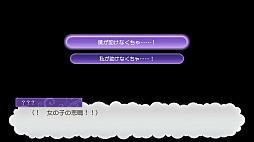 画像ギャラリー No.005のサムネイル画像 / 「ルーンファクトリー5」を先行プレイ。シリーズならではの“手間が楽しい”要素はそのままに,新機能によって遊びやすくなった