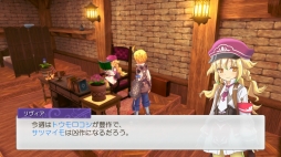 画像ギャラリー No.024のサムネイル画像 / 「ルーンファクトリー5」を先行プレイ。シリーズならではの“手間が楽しい”要素はそのままに,新機能によって遊びやすくなった
